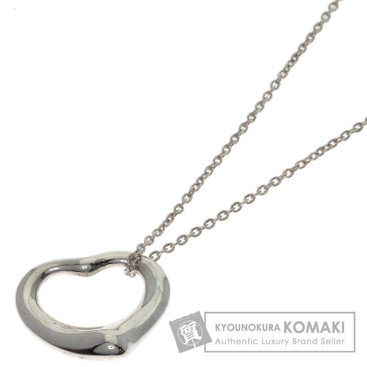ティファニー オープンハート ネックレス シルバー レディース 【中古】【TIFFANY&Co.】｜ブランド京の蔵小牧【最安挑戦！】