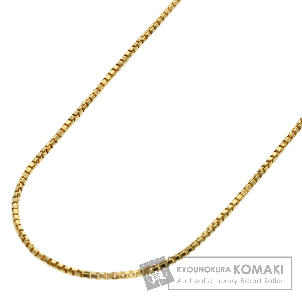 チェーン 45cm ネックレス K18イエローゴールド 4.3g レディース 【中古】|ブランド京の蔵小牧【最安挑戦!】
