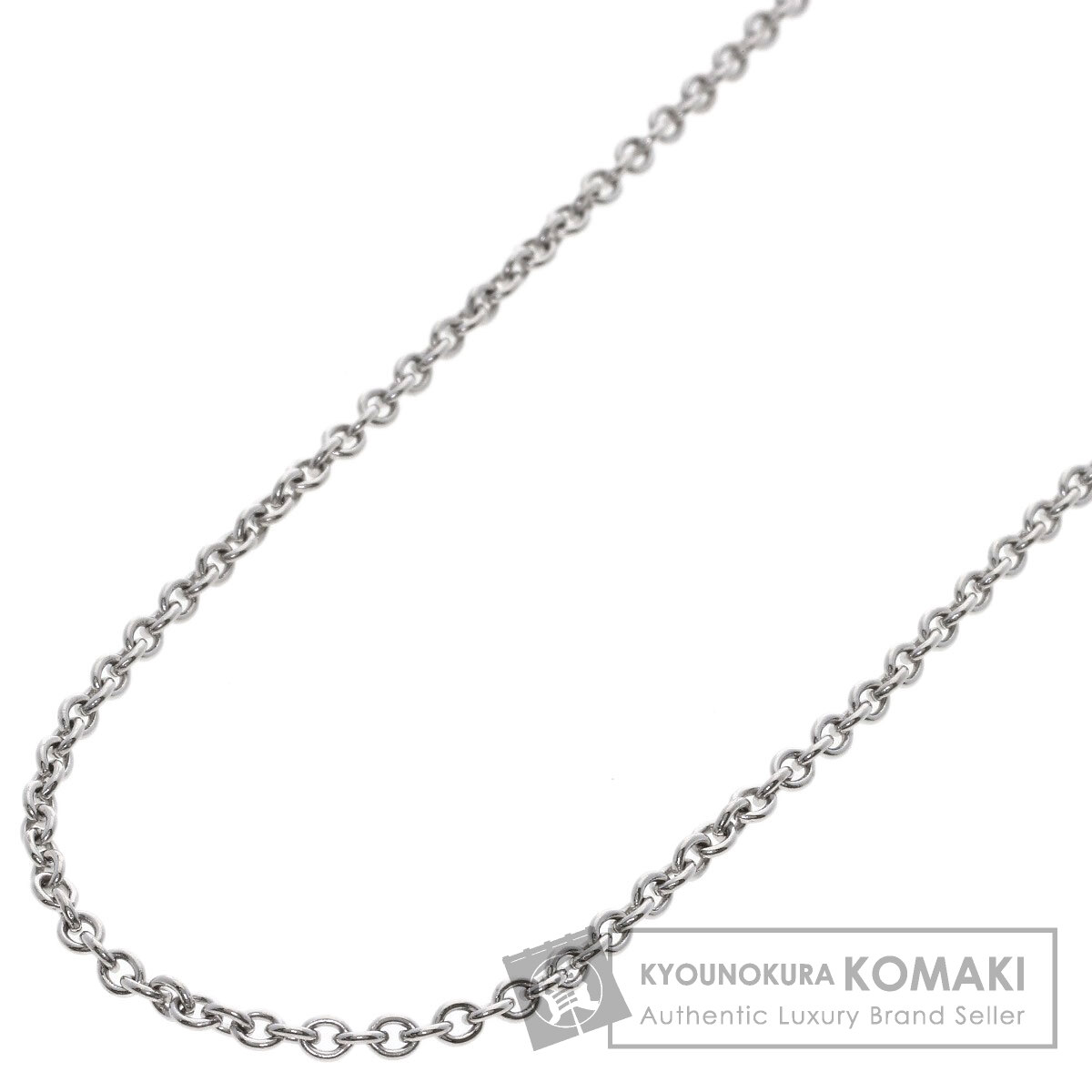 カルティエ チェーン 42cm ネックレス K18ホワイトゴールド レディース 【中古】【CARTIER】|ブランド京の蔵小牧【最安挑戦!】