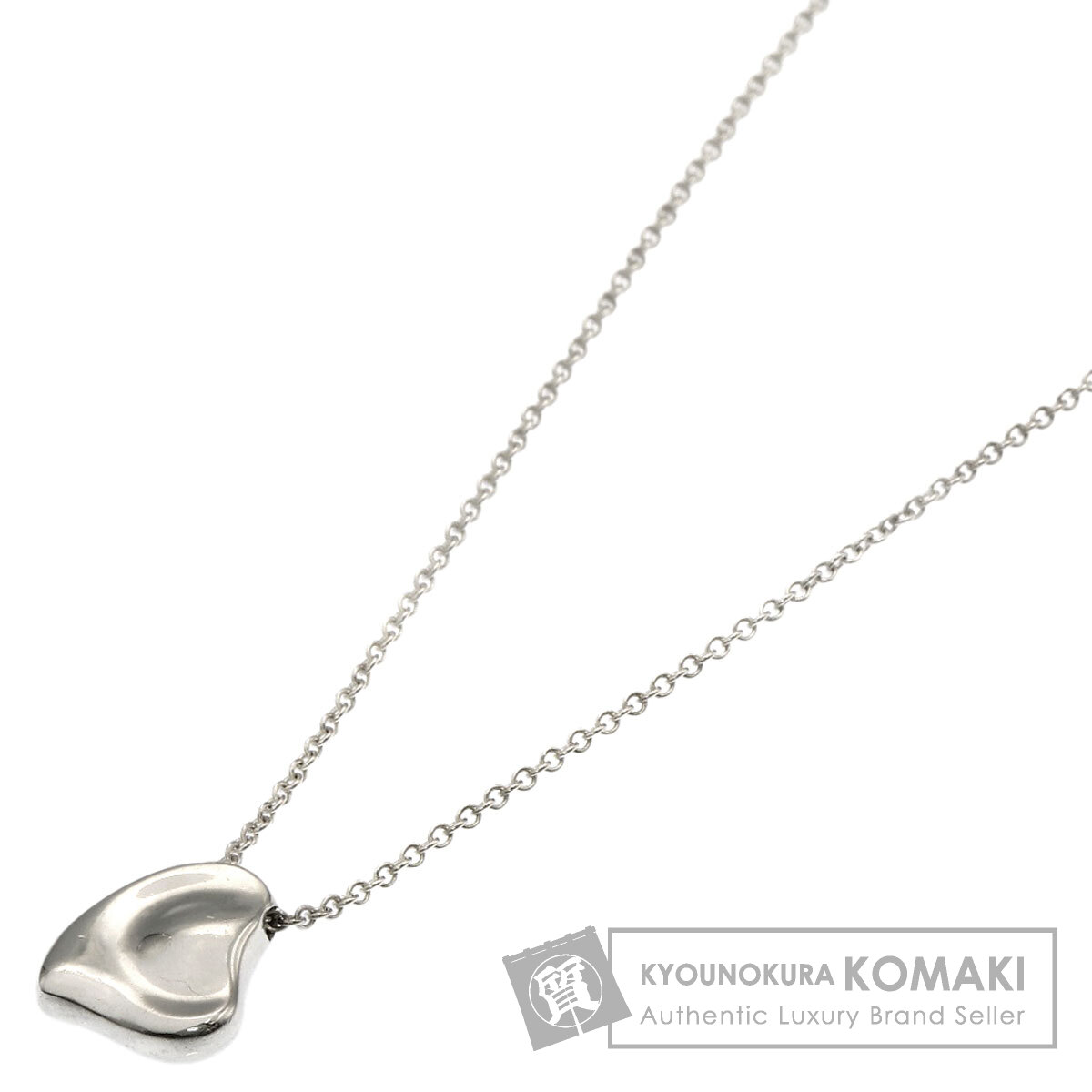 ティファニー フルハート ネックレス シルバー レディース 【中古】【TIFFANY&Co.】｜ブランド京の蔵小牧【最安挑戦！】