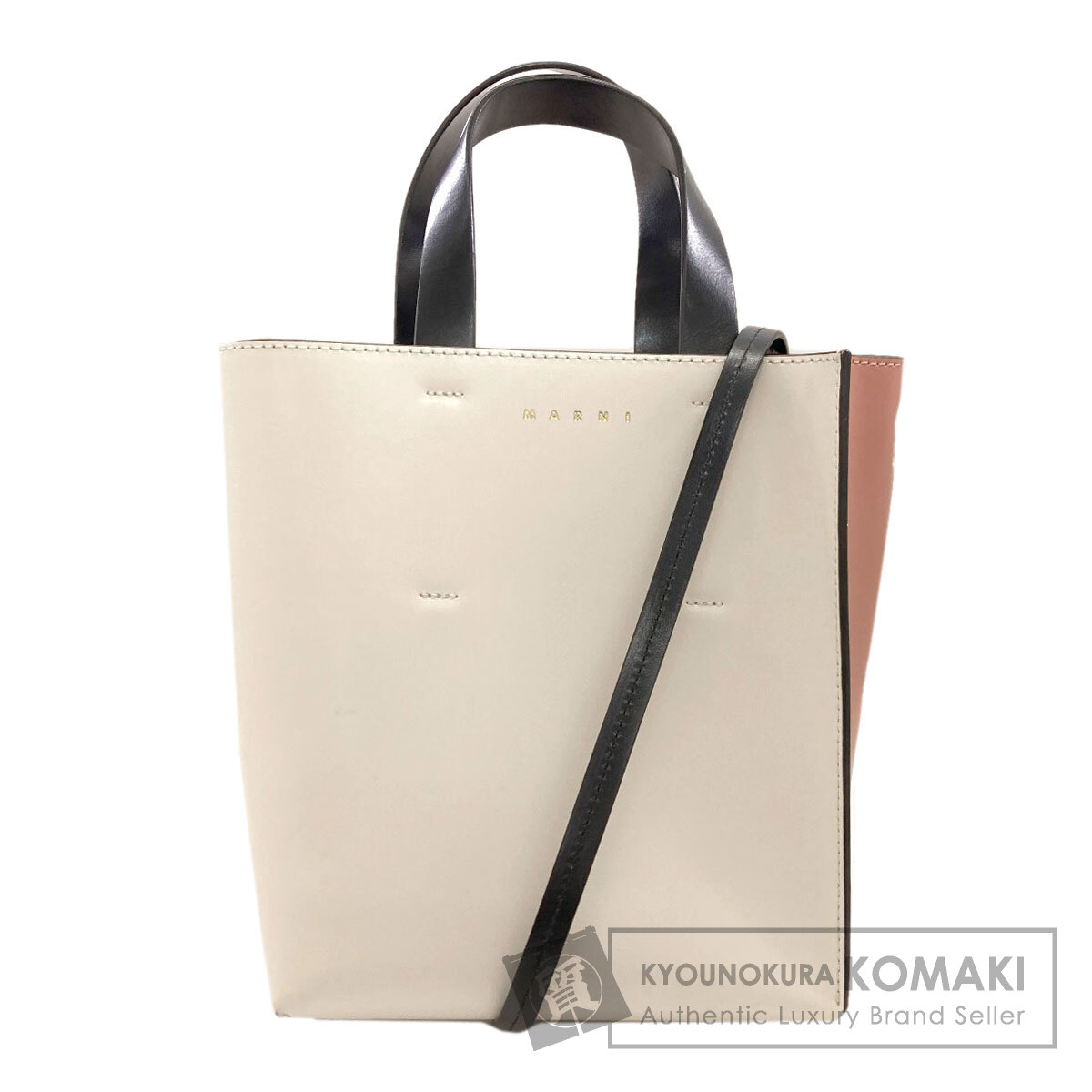 マルニ Museo 2WAY ハンドバッグ レザー レディース 【中古】【MARNI】|ブランド京の蔵小牧【最安挑戦!】
