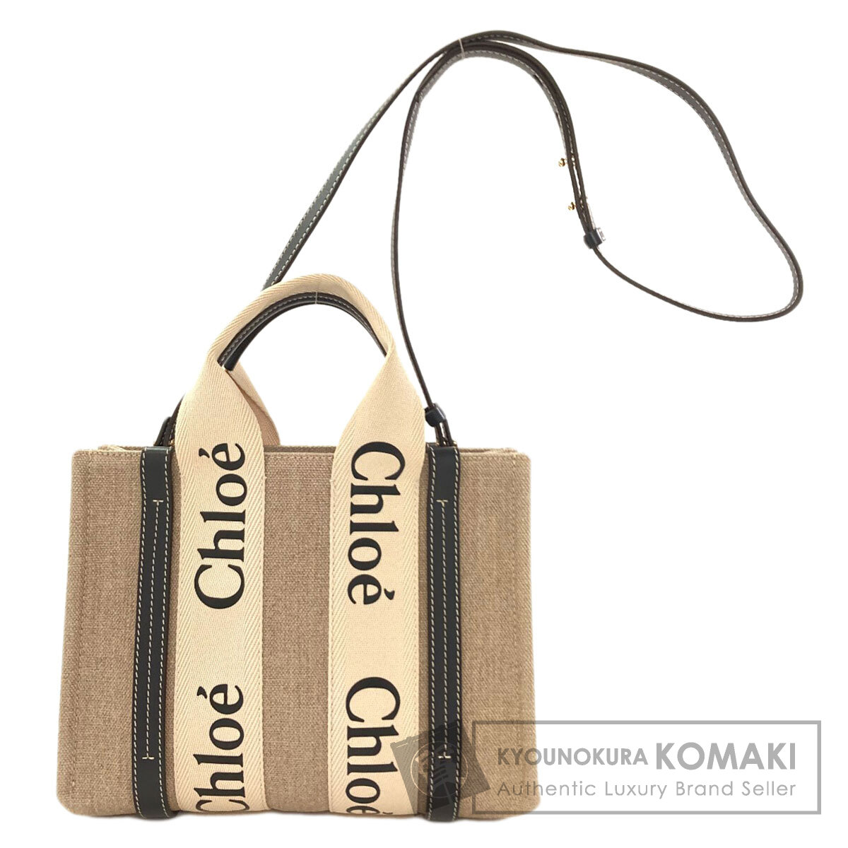 クロエ ウッディ スモール 2WAY ハンドバッグ キャンバス レディース 【中古】【CHLOE】｜ブランド京の蔵小牧【最安挑戦！】