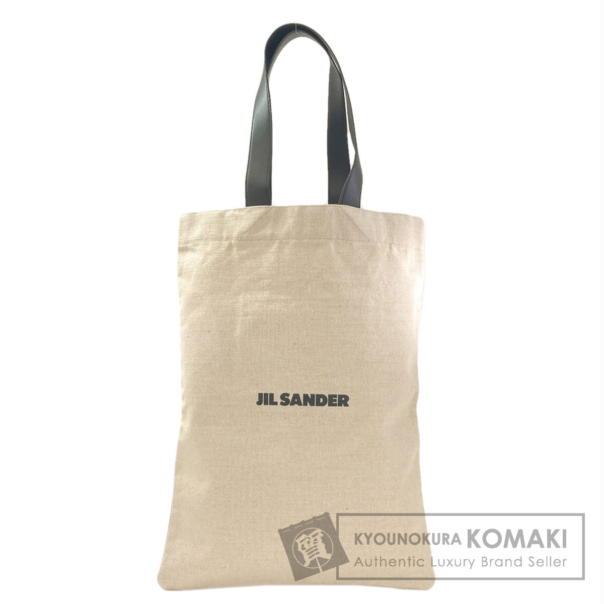 ジル・サンダー ロゴ トートバッグ キャンバス レディース 【中古】【Jil Sander】｜ブランド京の蔵小牧【最安挑戦！】