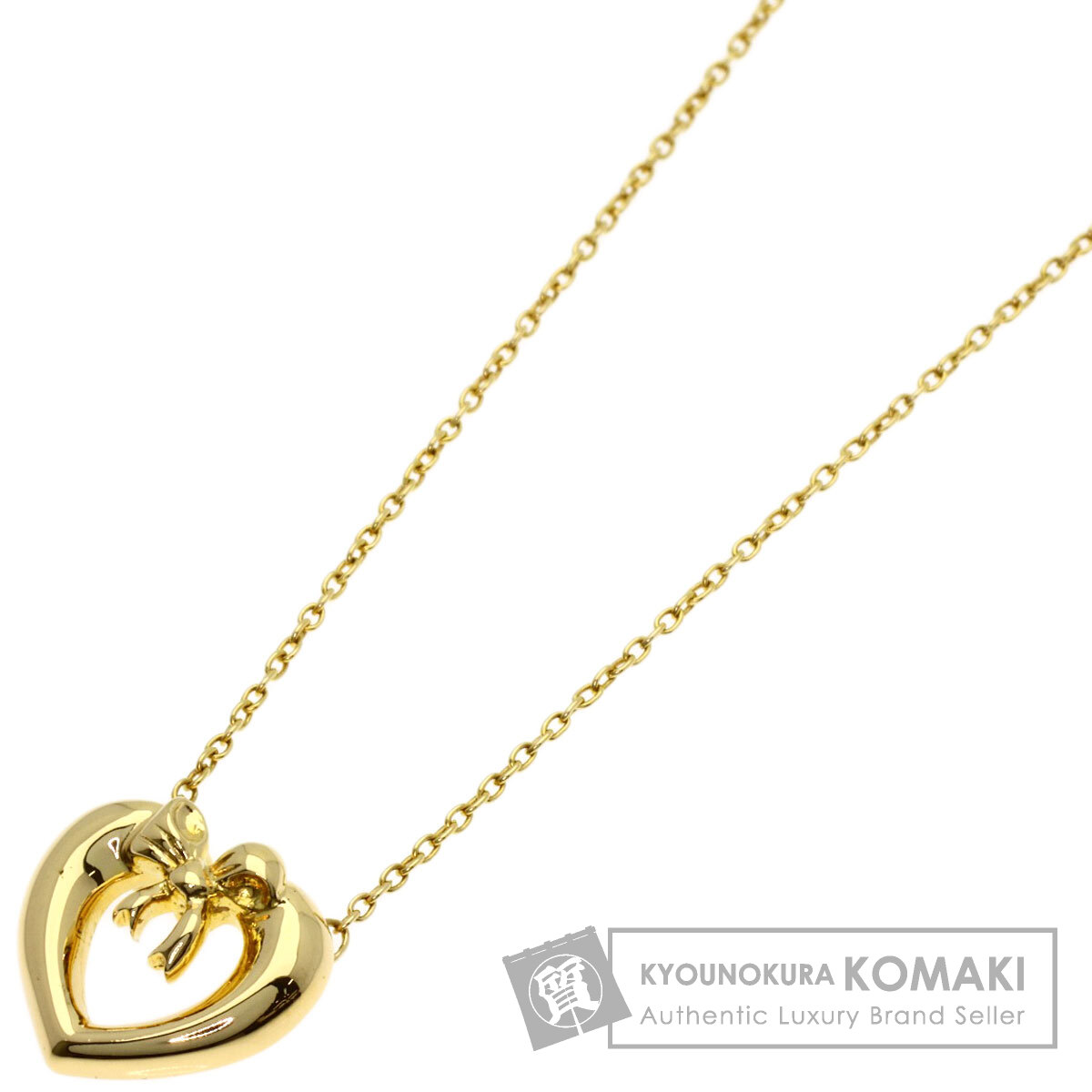 ティファニー ハートウィズボウ ネックレス K18イエローゴールド レディース 【中古】【TIFFANY&Co.】｜ブランド京の蔵小牧【最安挑戦！】