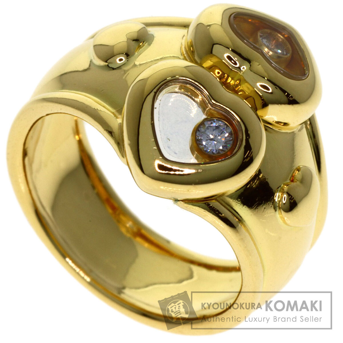 ショパール ハッピーダイヤモンド リング・指輪 K18イエローゴールド レディース 【中古】【Chopard】|ブランド京の蔵小牧【最安挑戦!】