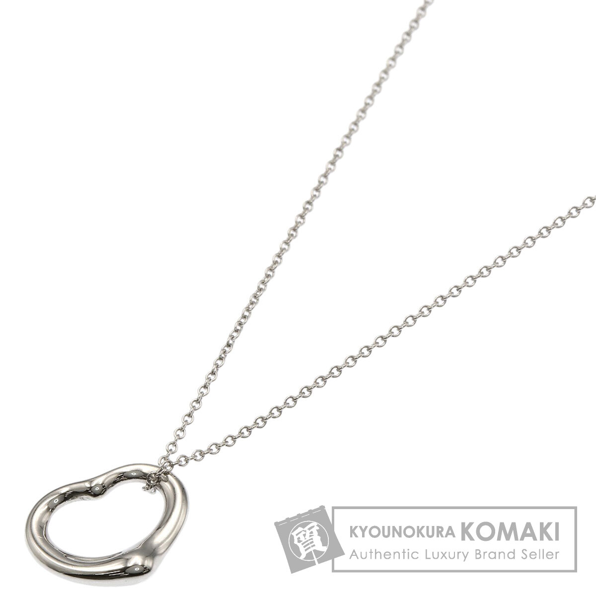 ティファニー オープンハート ネックレス シルバー レディース 【中古】【TIFFANY&Co.】｜ブランド京の蔵小牧【最安挑戦！】