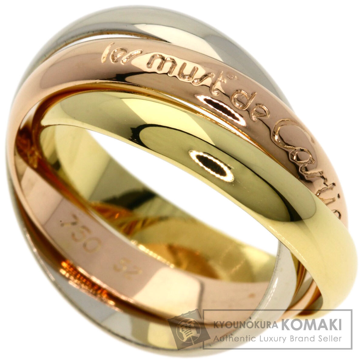 カルティエ トリニティ #52 リング・指輪 K18イエローゴールド/K18PG/K18WG レディース 【中古】【CARTIER】｜ブランド京の蔵小牧【最安挑戦！】