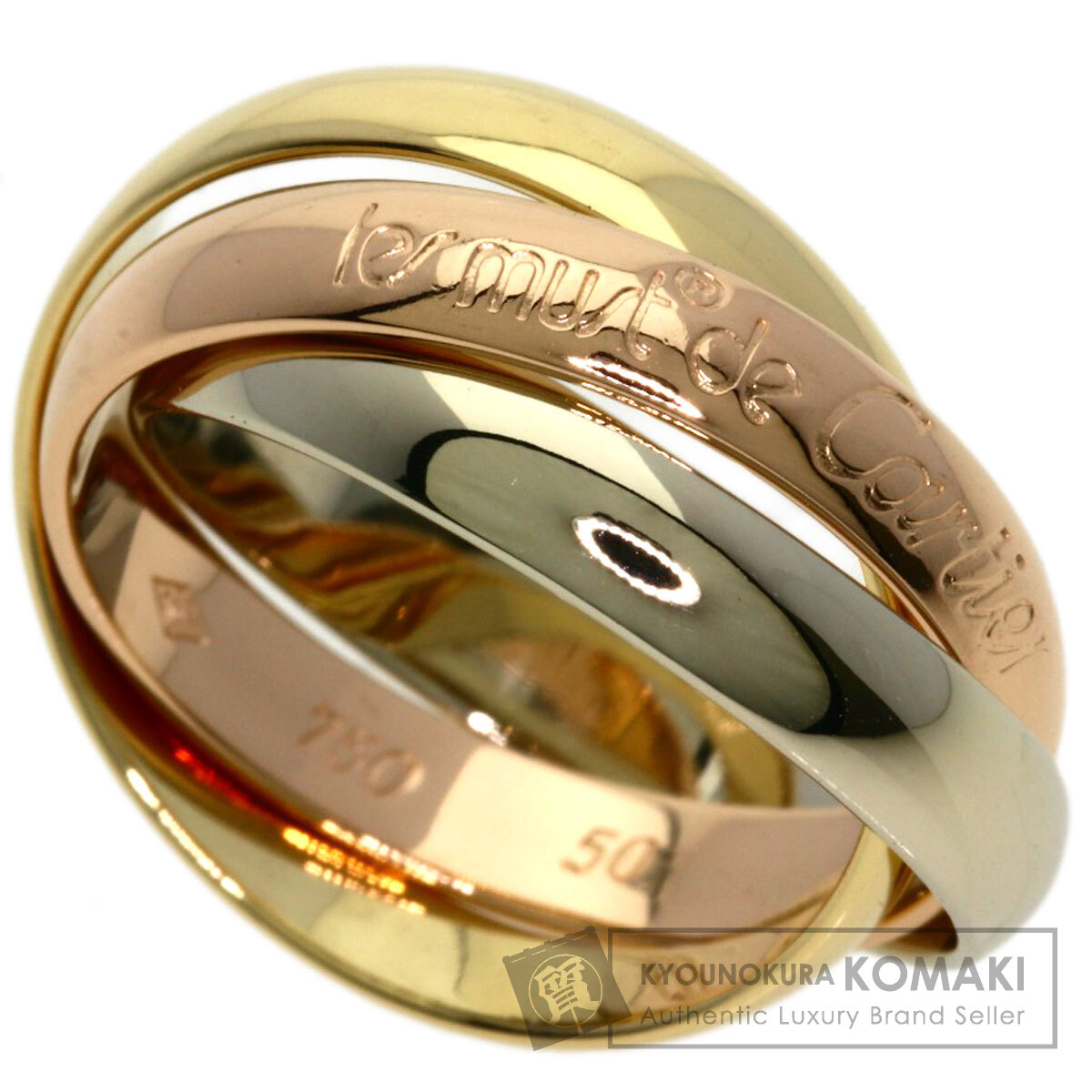 カルティエ トリニティ #50 リング・指輪 K18イエローゴールド/K18WG レディース 【中古】【CARTIER】｜ブランド京の蔵小牧 125,895円