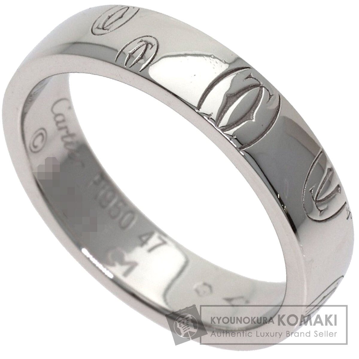 カルティエ ハッピーバースデー #47 リング・指輪 プラチナPT950 レディース 【中古】【CARTIER】｜ブランド京の蔵小牧【最安挑戦！】