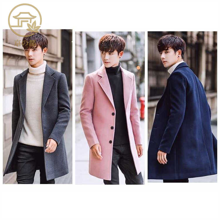 楽天市場】ビジネス メンズ チェスターコート チェスターコート