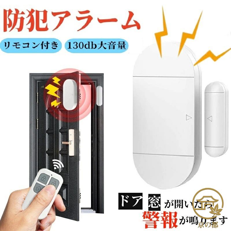 文芸批評社会的運動