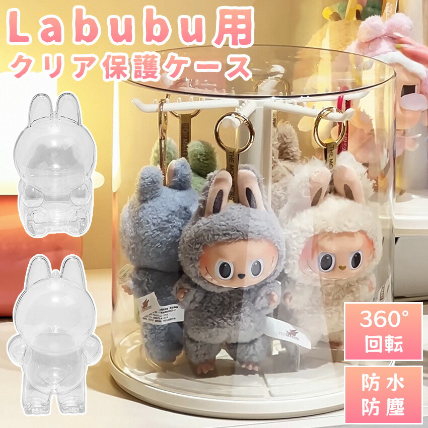 送料無料】魔女の宅急便 キキのラジオ オルゴール 曲：ルージュの伝言