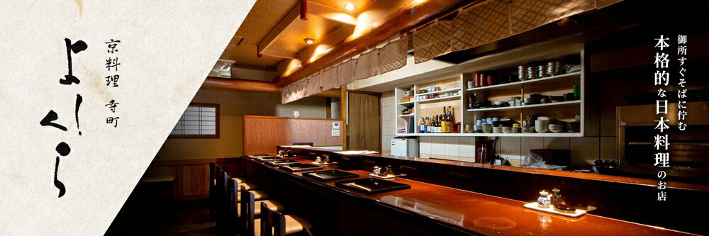 �褷���饪��饤�󥷥�åס��褷���顡����饤�󥷥�å�