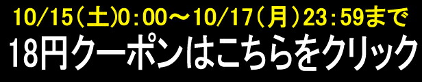 楽天市場】ご祝儀袋 ディズニー ミッキー ブルー 金封 御祝 おしゃれ かわいい お祝い 寿 出産祝い 御入園祝 御入学祝 デザイン金封 御祝儀袋  単品販売 : プリンティングキョーワ楽天市場店