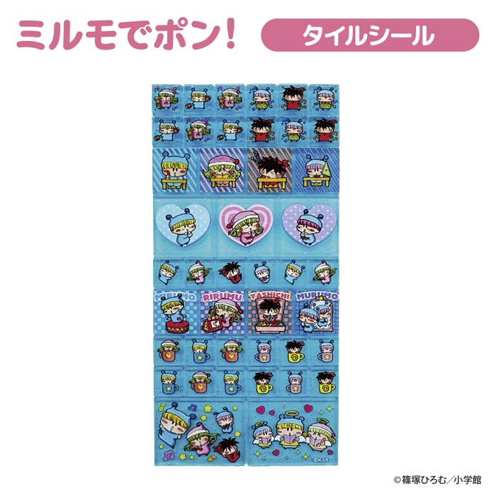 楽天市場】シール プチプチ キャラクター シートシール : SmartZakka