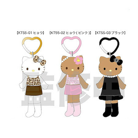 ご当地ハローキティ ストラップ 10個セット⑥平成ギャル　レトロ ご当地ハローキティ ストラップ 10個セット⑥平成ギャル レトロ