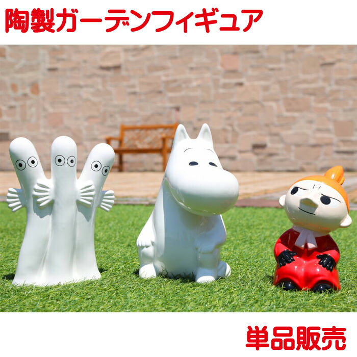 楽天市場】【最大8000円OFFクーポン 10月9日1：59迄