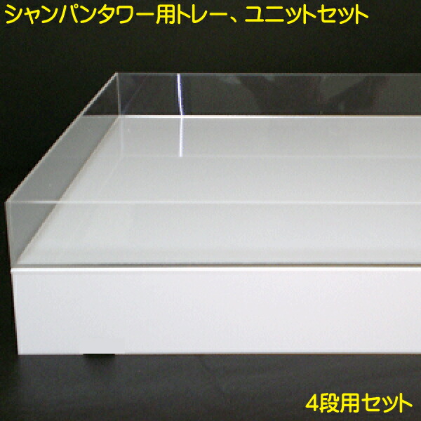 ミュズレ コレクションボード 楽天市場】ミュズレコレクションボード コレクションボード
