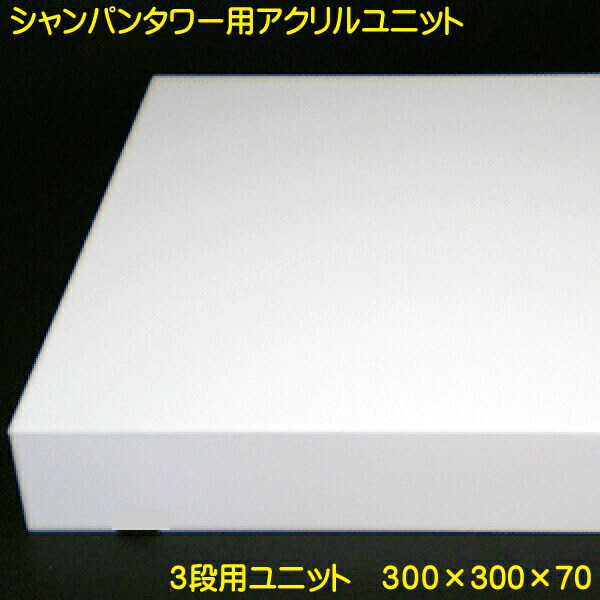 楽天市場】ミュズレコレクションボード コレクションボード