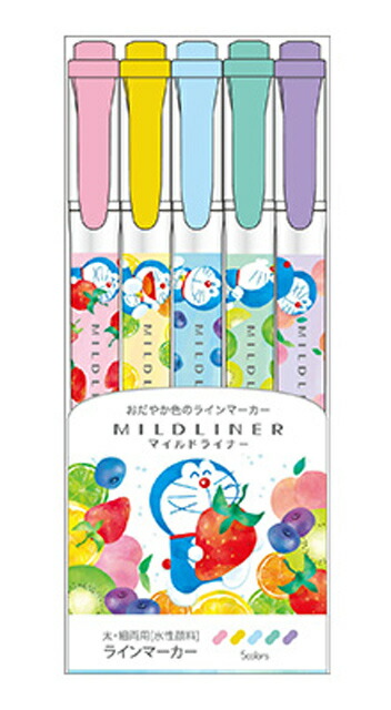 楽天市場】【ショウワノート】ゼブラ マイルドライナ－5色セット