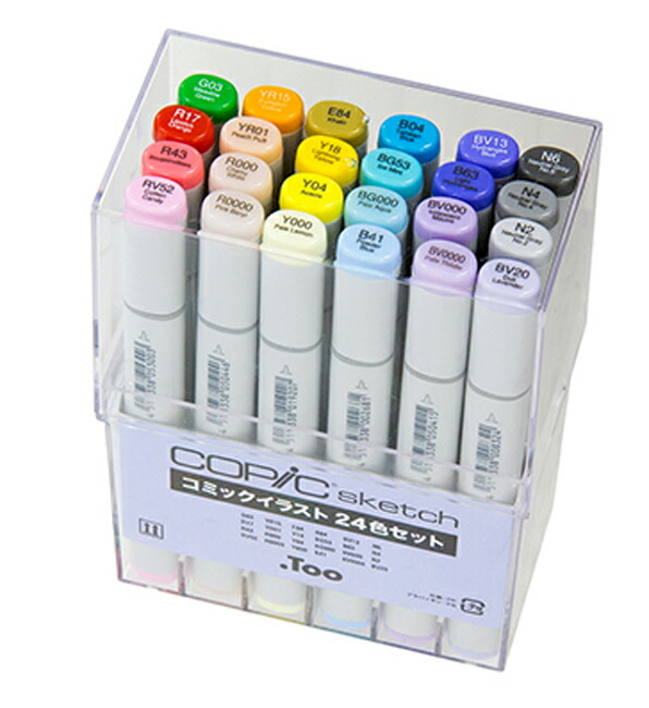 Copic Ciao スケッチアルコールマーカーセットまとめ売り Copic Ciao Start 24-Color Set | Art Supplies Japan