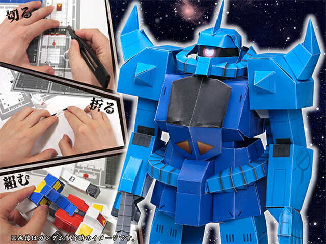ドラゴンボール、ドラクエ、ドラ消し、ロボット、ガンダム、消しゴム、資料、大百科 ドラゴンボール、ドラクエ、ドラ消し、ロボット、ガンダム
