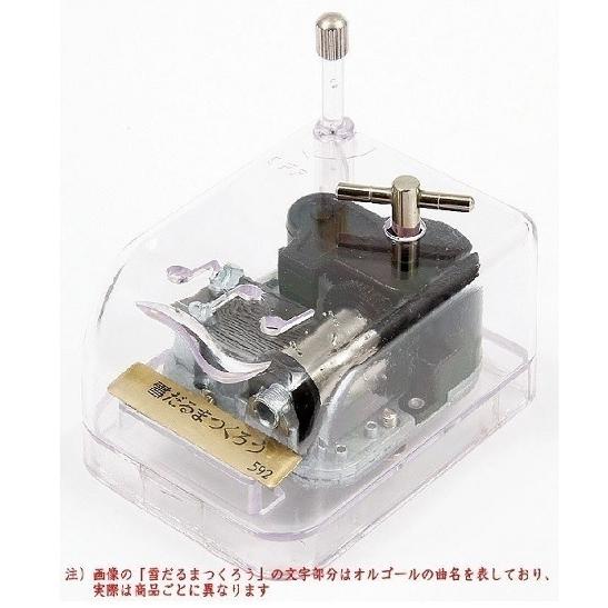 値引きします。立教女学院中学校　卒業記念品　木製オルゴールボックス 値引きします。立教女学院中学校 卒業記念品 木製オルゴールボックス