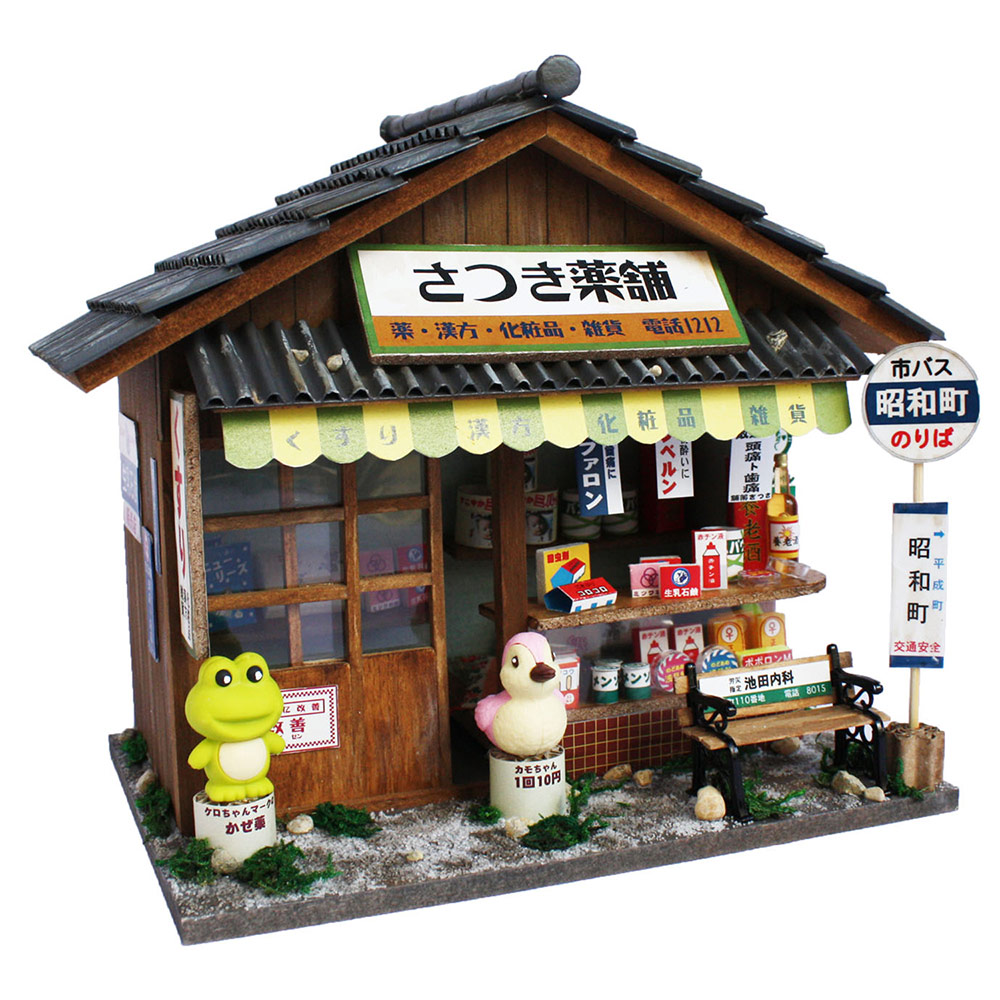 ビリー 手作りドールハウスキット 柴又の老舗キット 柴又のうなぎ屋 8833 khxv5rg Amazon | ビリー 手作りドールハウスキット 柴又の老舗キット