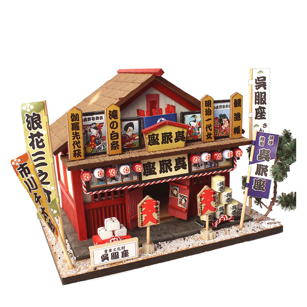 楽天市場】手作りドールハウスキット ウッディーハウス