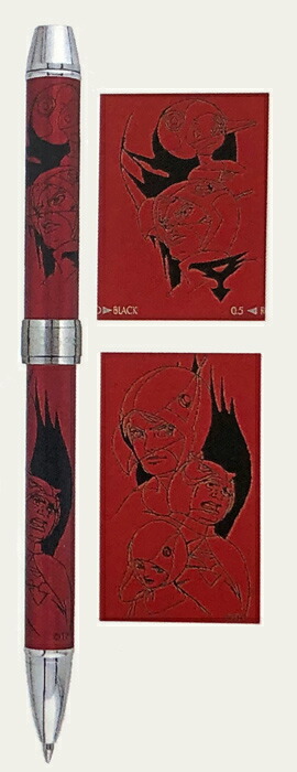 楽天市場】ヒーローの書き心地 仮面ライダー ボールペン : 文具