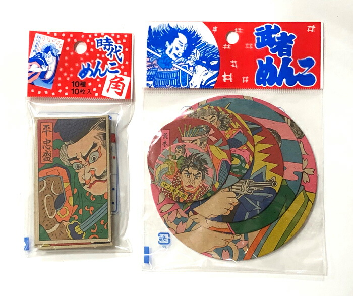 専用です。丸メンコ　２点セット 専用です。丸メンコ 2点セット 楽天市場】[ 丸 面子 6枚入り × お