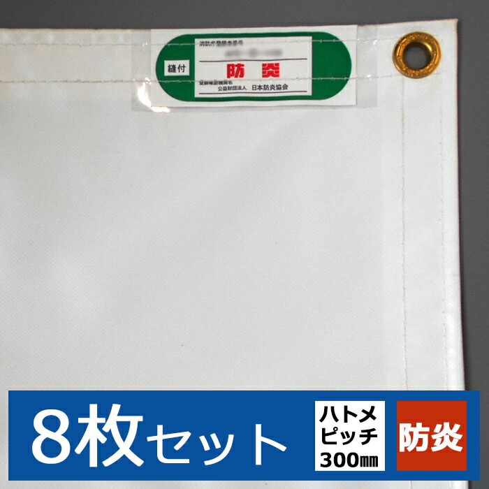 かめ様せんよう！！ パワートーチ RZ-840 - Shinfuji Burner
