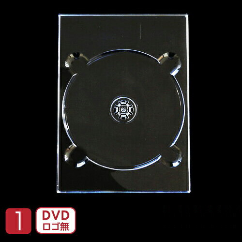 充実の品 Cd Dvdケース 400枚入 デジトレイ Tt 016 台紙に貼るタイプ 透明 Dvdケースサイズ Fkm Unej Ac Id