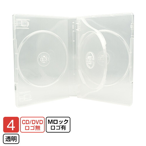 【60枚セット】Mロックケース(トール4枚収納)27mm/透明