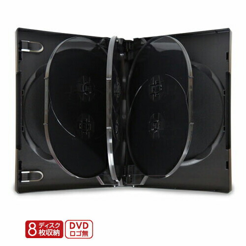 【52枚入】DVD/CD/ブルーレイ トールケース 黒 8枚収納 28mm SS-013