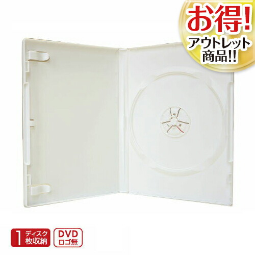廃盤CD! adhesive ２枚セット！！ 2025年最新】Yahoo!オークション -adhesive(CD)の中古品・新品