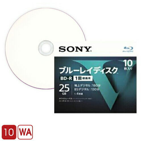 楽天市場】SONY ビデオ用BD-R 追記型 片面2層50GB 4倍速