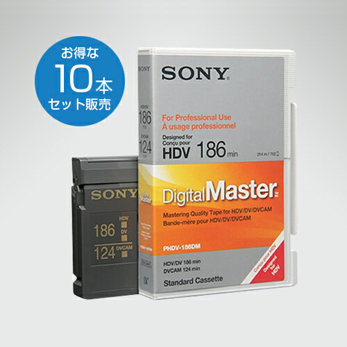 【楽天市場】【sale】【在庫処分】sony HDV ビデオテープ Digital