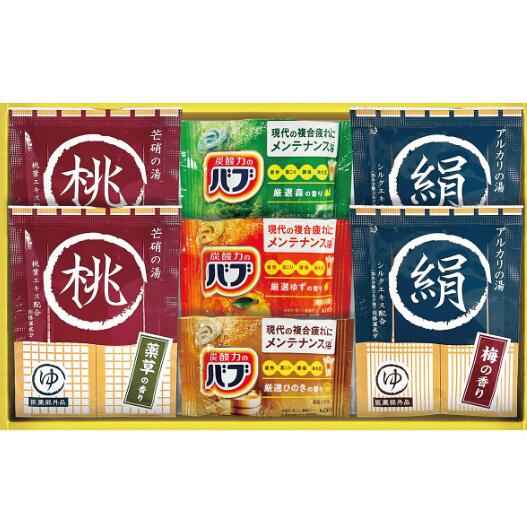 楽天市場】＜入浴剤＞ 花王 バブ 炭酸力の薬用入浴剤セット BB40 