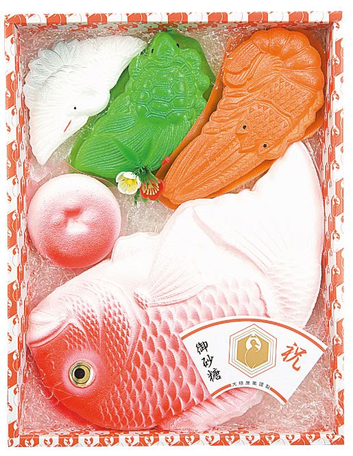 楽天市場】鯛セット（TS-240） ×2個 祝い砂糖 鯛型 砂糖製品