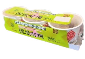 ※代金引換不可※納豆以外の他商品との同梱不可　※配送先/北海道・沖縄不可※有機栽培小粒大豆100％使用『国産有機納豆』　[小粒]　カップタイプ　1箱 12個入　（1個あたり30g&times;2）北海道産スズマル大豆１００％使用【三重県桑名市 都納豆 健康食品】