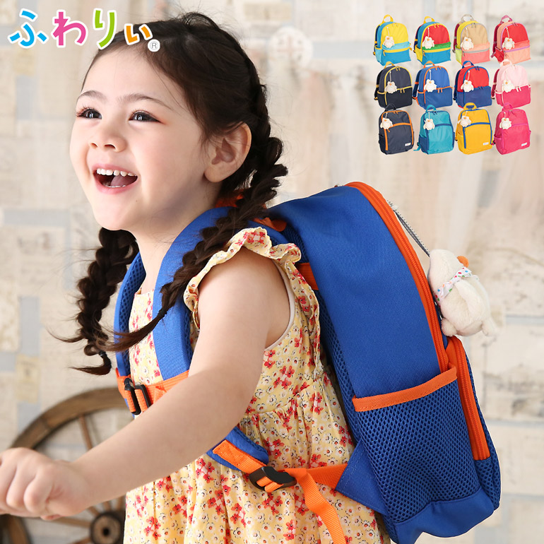 楽天市場】＼ 楽天スーパーSALE☆11％OFF ／正規品 [ふわりぃリュック