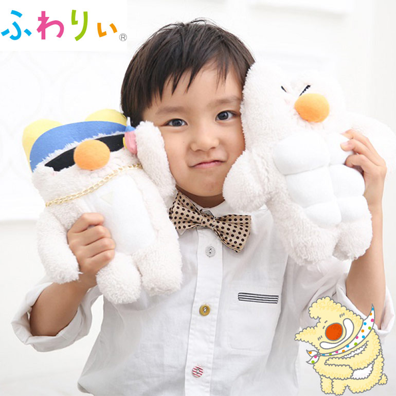 楽天市場】ふわりぃぬいぐるみ BIGぬいぐるみ つよふわりぃ かるふわり