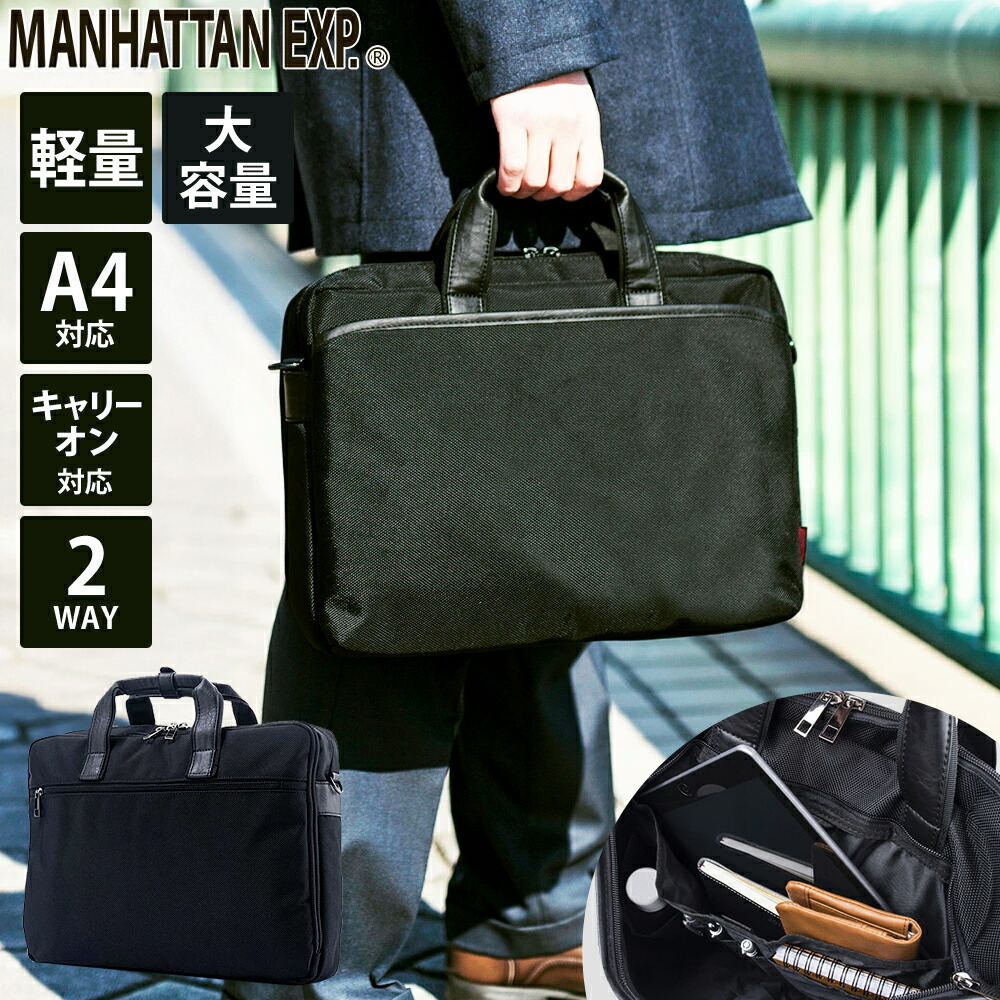 楽天市場】撥水ナイロンビジネスカジュアルメンズミニショルダーバッグ