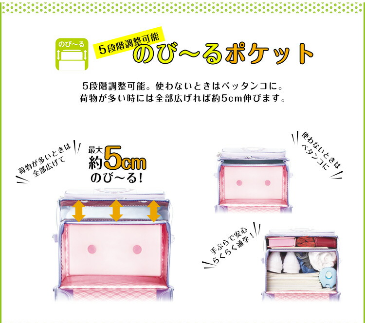 suitcase and satchel kyowa product made in japan a4 flat file