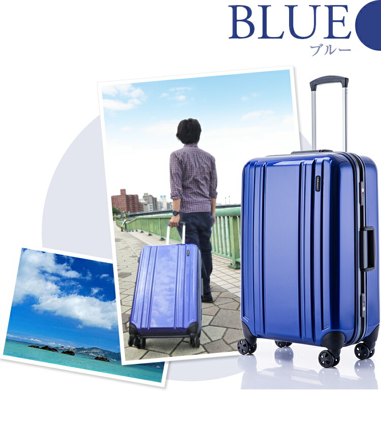 Suitcase and Satchel KYOWA Rakuten Global Market ★【L】FOR5～7DAYSTRIP