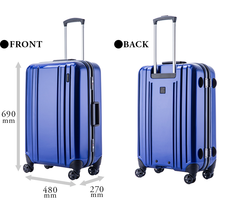 楽天市場 スーツケース キャリーケース 中型 大型 Mサイズ 軽量 当店限定 Eminent エミネント E ラゲッジeluggage2 Tsaロック Mlサイズ 旅行バッグ トランク Pc100 鏡面4輪 送料無料 1年保証 おすすめ スーツケース ランドセル 協和