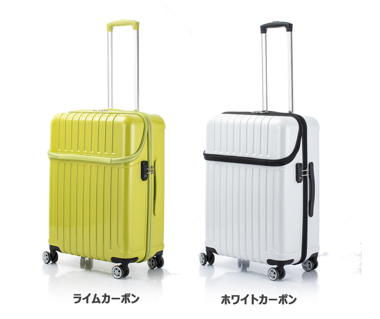 top opening suitcase