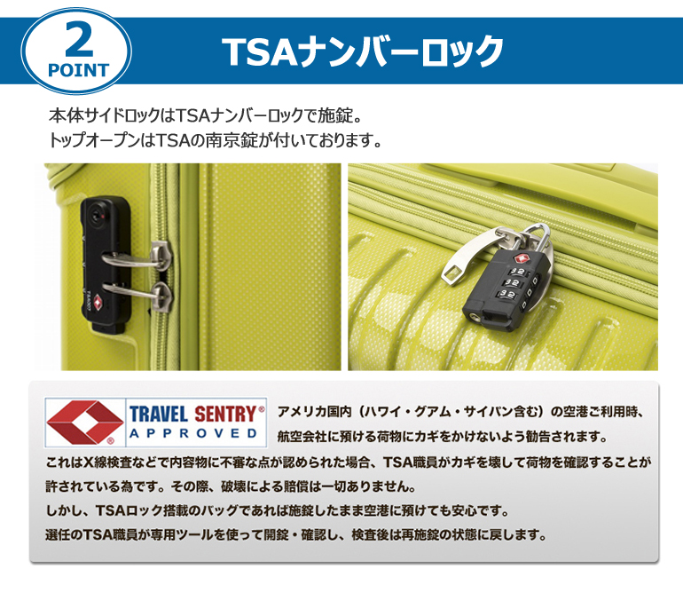 【楽天市場】機内持込 キャリーケース 小型 Sサイズ トップオープン topopen トップス TSAロック 軽量 アクタス トップオープン