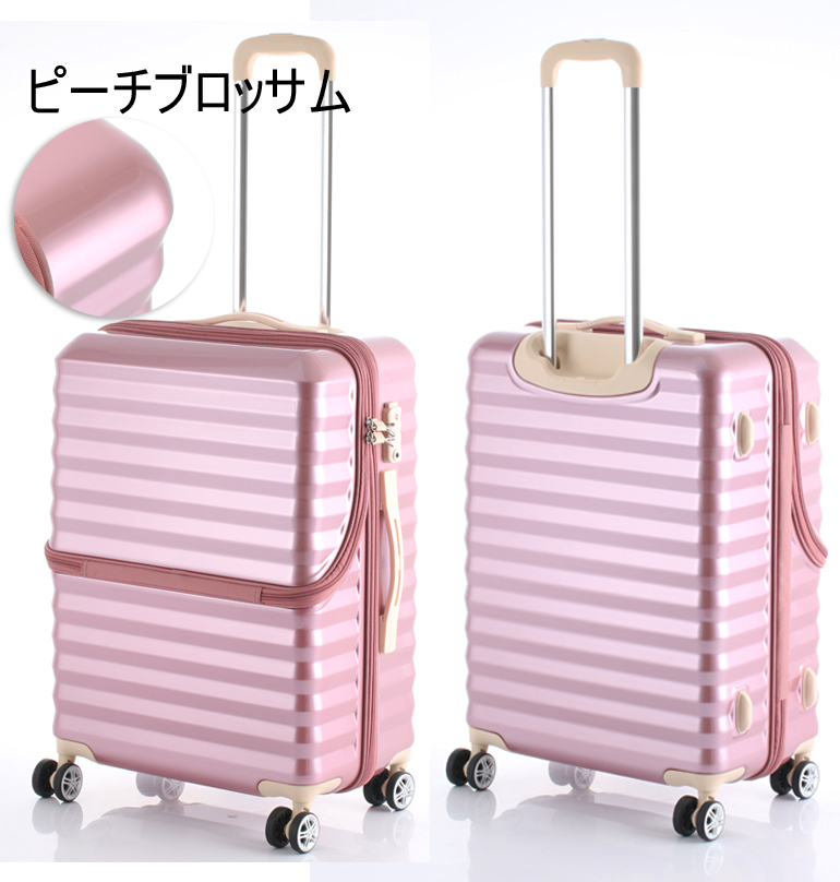 RIMOWA - リモワ トパーズ 82L キャリーケース 旅行鞄 4輪 チタニウム